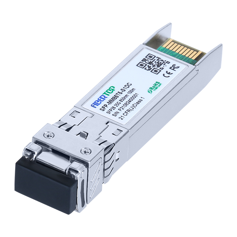 SFP-10G-SR Transceiver